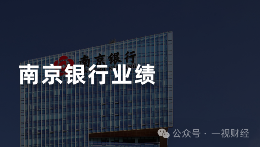 澳门开奖结果开奖记录表2025最新版,韩国人有多喜欢张家界,成语解释落实可能存在的问题_钻石版V7.66