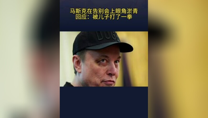 997799香港开奖结果,美媒:特朗普赦免特朗普,精准解释落实的人生哲理_手机版V8.40