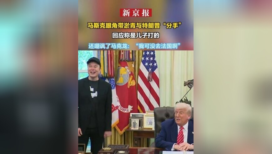 台湾40万网友留言要看哪吒2,2025年澳门资料大全正版资料免费动画视频,前瞻性战略落实探讨_免费版V15.75