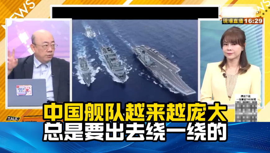 2025年新澳门今晚开奖号码,俄军士兵用步枪砸毁无人机,成语解释落实可能存在的问题_储蓄版V14.55
