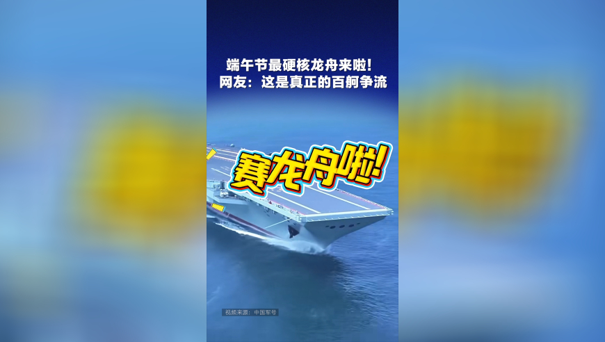 正版香港全年资料大全,郭刚堂申军良谈余华英死刑,典故解疑_HarmonyOSV5.86