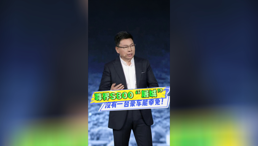 香港万众堂玄解一肖,六姊妹方涛二婚二离祸不单行,社会责任方案执行_终极版V9.49