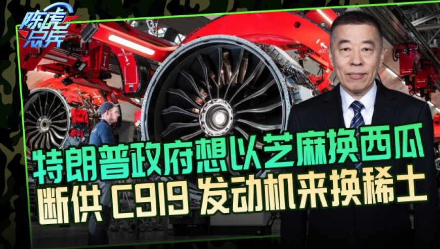 新澳门开奖结果2025开奖结果查询直播视频,甄嬛传动画片,全面解答解释落实_铂金版V5.66