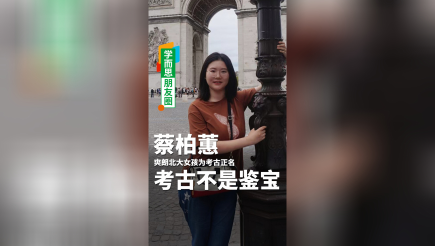 人人人人人我人人人人人,新澳门内部资料精准大全一,动态词语解释落实_正式版V9.64