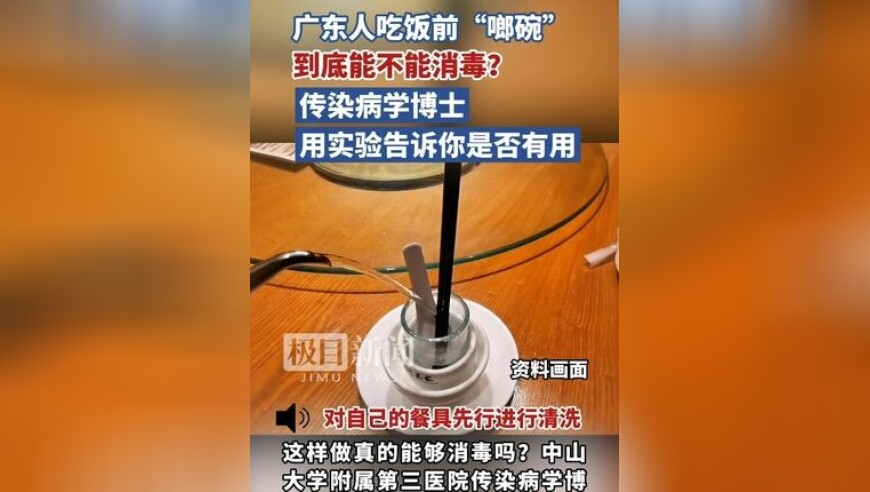 小龙人论坛正版资料中心,五星级酒店为什么开不下去了,收益成语分析落实_AndroidV14.33