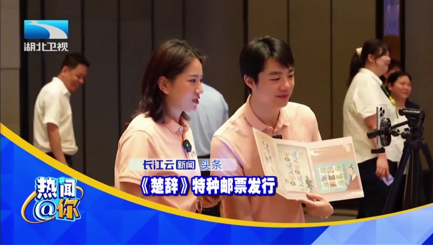 董宇辉新歌吾乡发布,澳门平特一肖100免费,详细释义解释落实_基础版V3.41