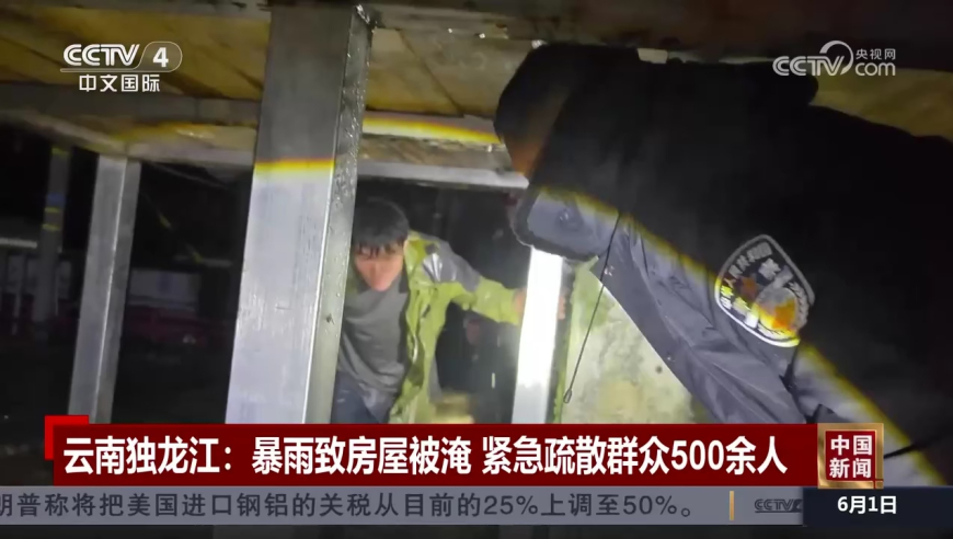 成都小龙虾价格或将跌到个位,管家婆精准资料大全正版免费下载,创造力策略实施推广_移动版V7.89