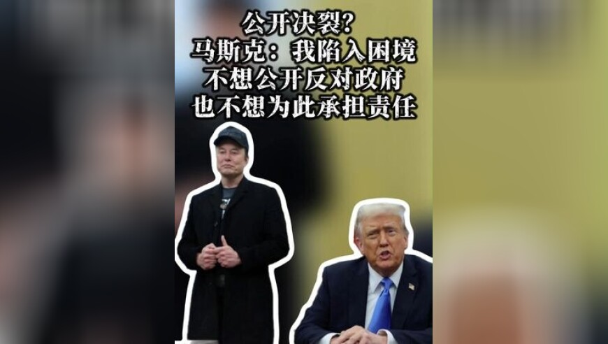 沉浸式下潜万米深渊,三肖六码3肖6码特中特,决策资料解释落实_纪念版V2.31