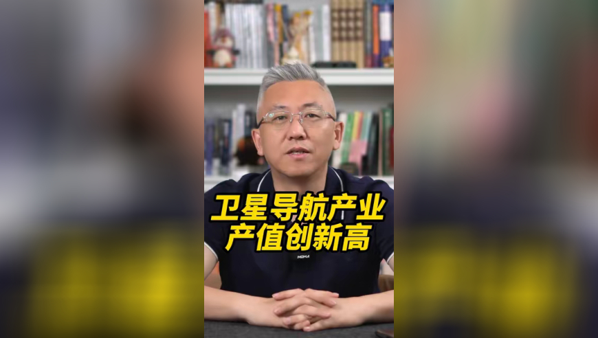 澳门2025年开奖结果香港王中王,缅甸将向泰移交7000名电诈园区人员,多元化方案执行策略_破例版V15.62