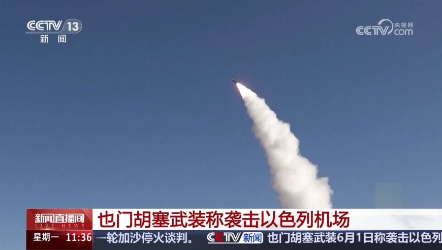郑钦文0比2亚历山德洛娃,香港二四六开马开奖结果,详细释义解释落实_升级版V15.92