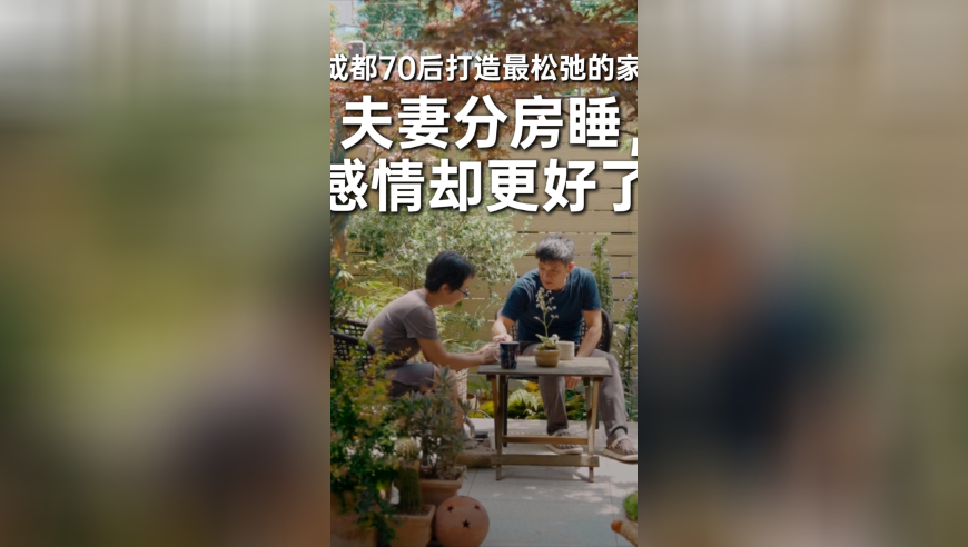 男子乱扔烟头引发火灾被拘,2025年买马今晚开奖结果查询表,展开解析落实_破例版V2.31