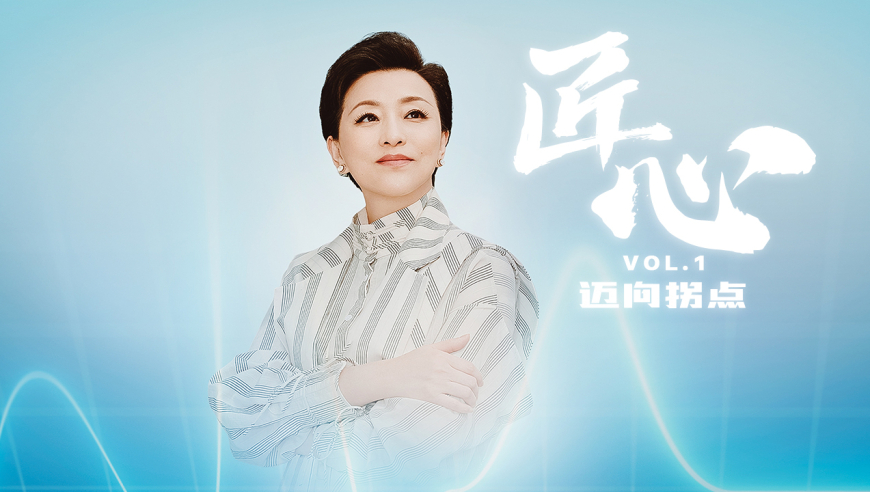 景德镇一家三口被撞案将开庭,4949澳门今晚上开奖0000,精准解释落实的人生哲理_纪念版V12.91