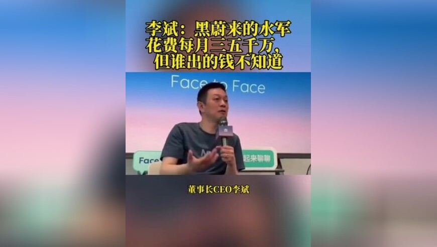哪吒2的破绽找到了,管家婆一码一肖资料挂牌,经典解释落实_钱包版V14.11