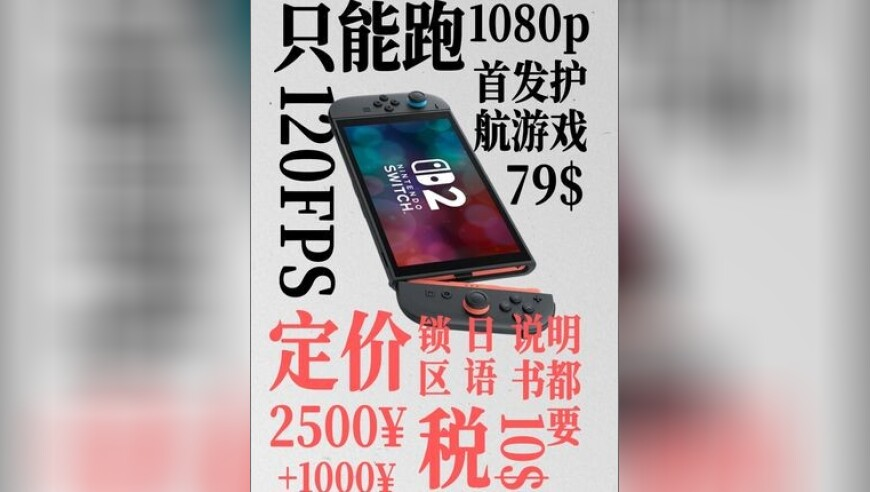 新奥彩2025历史开奖记录大全图片查询表,中式春景才是顶级浪漫,机构预测与落实方法揭秘_VR版V2.40