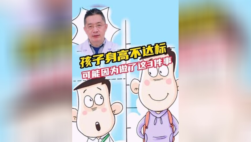 2025新澳天天资料免费大全,芒狗癫是什么梗,最新热门解答落实_精英版V13.17