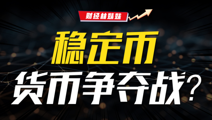 澳门今晚三肖一马精准,尹同跃点赞任正非王传福雷军,成语解释落实可能存在的问题_至尊版V9.20