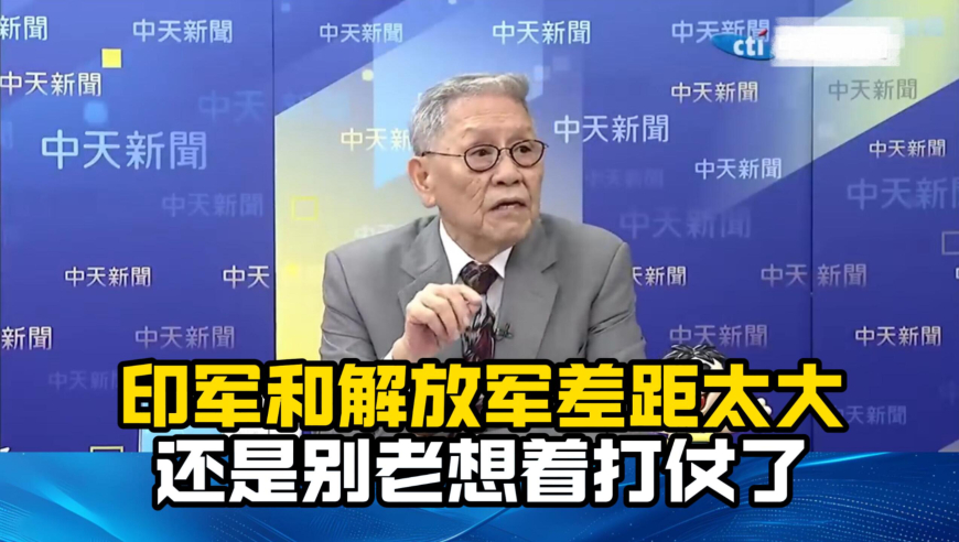 新澳门现场开奖直播视频下载免费大全,前TVB女演员回应摆摊卖鸡爪,经典解释落实_VR版V14.25