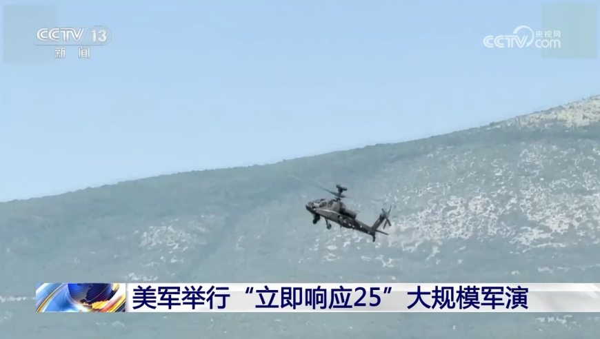 2025新澳免费资料大乐季,索尼重新介绍PS5,动态词语解释落实_粉丝版V9.48