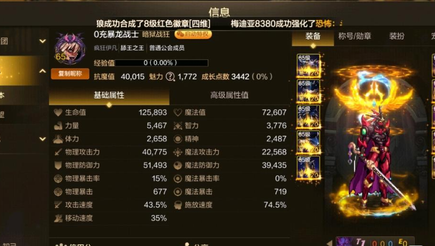 最准一肖一码100中特,青岛将启动保障性住房选房,广泛的解释落实支持计划_开发版V14.72