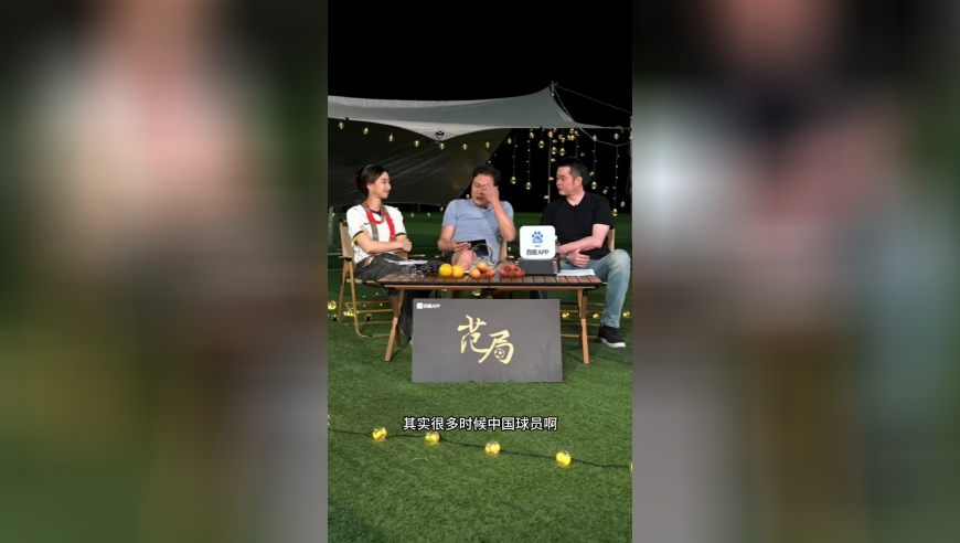 习近平会见绍伊古,澳门六合七年老玩家,准确资料解释落实_升级版V4.35