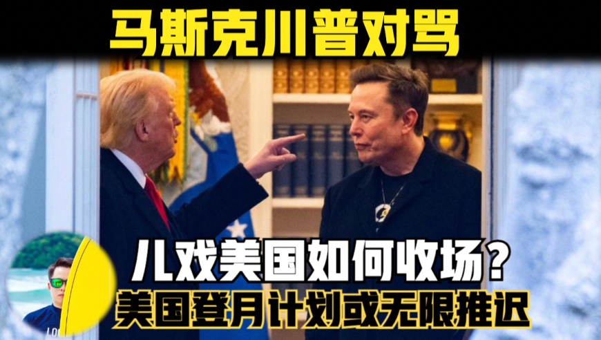 千禾味业致歉,2025澳门兔费资料大全,全面解答解释落实_经典版V10.88