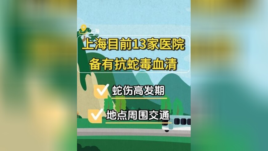 双胞胎空姐同日出嫁,二四六每期玄机资料图全程,最新答案解释落实_模拟版V13.75