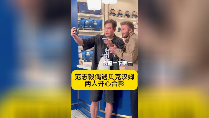 2四六天天免费资料大全,国防部表示早晚要来收了你们,准确资料解释落实_免费版V5.42