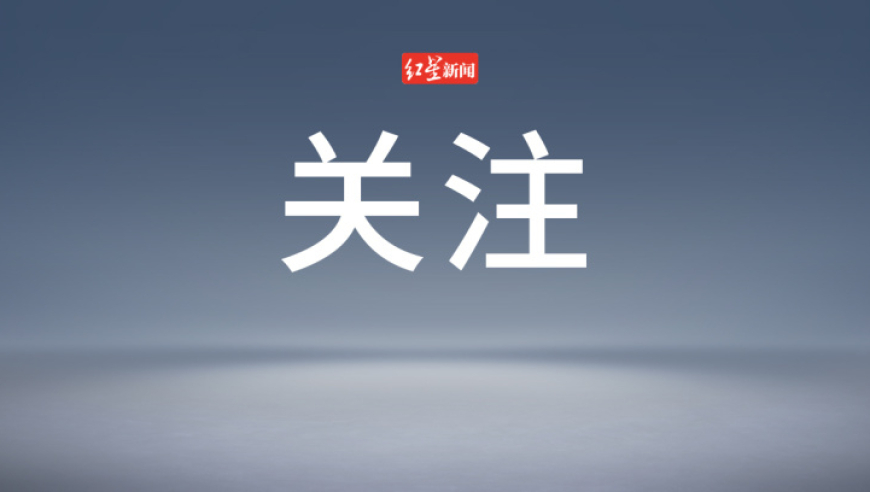 缅电诈园区陆续释放约7000人,024年新澳门开奖结果查询瞎,展开解析落实_精英版V14.75