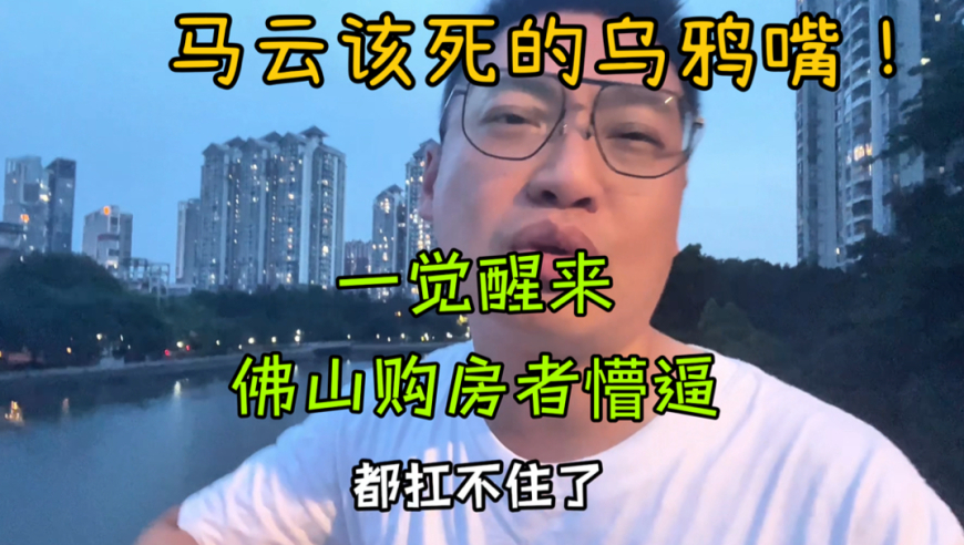 新澳彩资料免费长期公开澳门,主持人李静袒露绝经经历,多元化方案执行策略_定制版V10.71