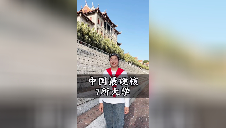 香港王中王62109全网最精准资料,韩国向中美日通报尹锡悦被罢免,创造力策略实施推广_体验版V2.31