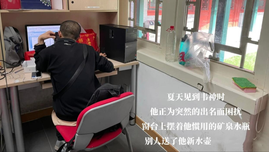 外国男子看哪吒母亲化丹一幕哭泣,王中王一肖一特一中123501,展开解析落实_黄金版V11.85