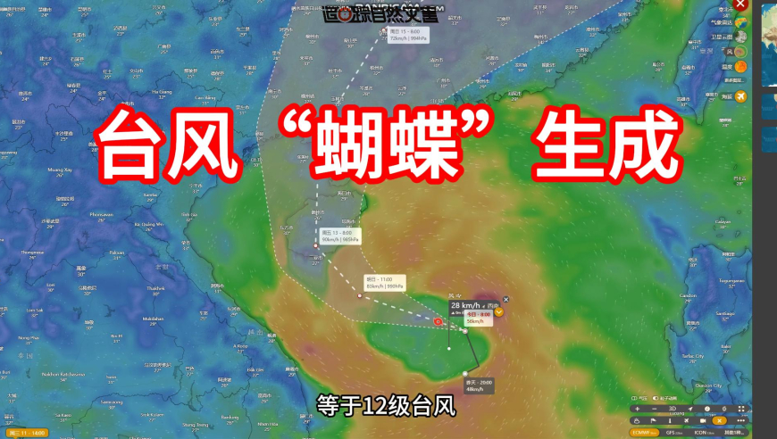 一肖中特免费公开资料他,《复仇者联盟5》新阵容官宣,重点解答解释落实_扩展版V10.17