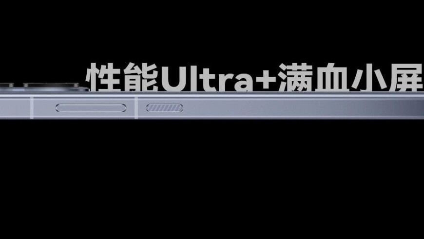 王曼昱战胜孙颖莎夺冠,一肖三码精准内部资料网,公开决策资料解释落实_标配版V4.78